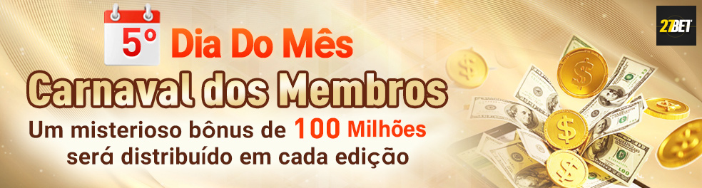 27bet — bloco visual com foco em bônus, com hierarquia visual clara, pensado para apoiar a decisão de depósito.